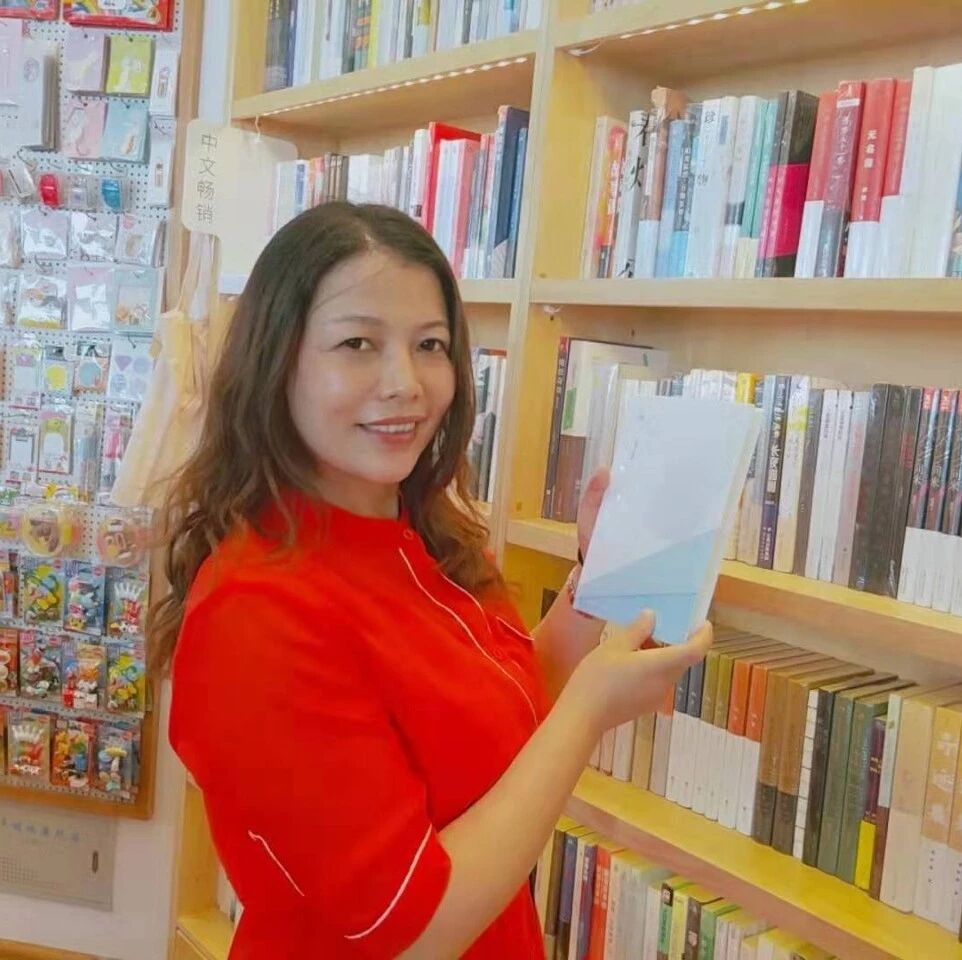 第2078季【青春课堂】青春语文语用型文本开拓：周忠玉《愚公移山》第二教教学实录——愚公精神万代传