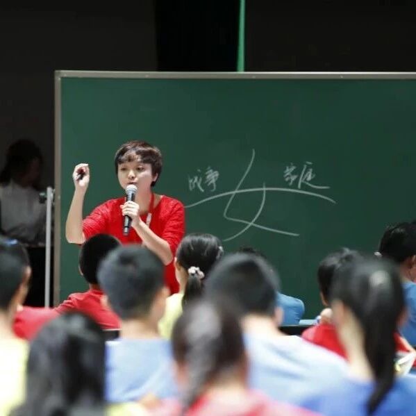 第2135季  【湿地年会】语文湿地年会精彩再现