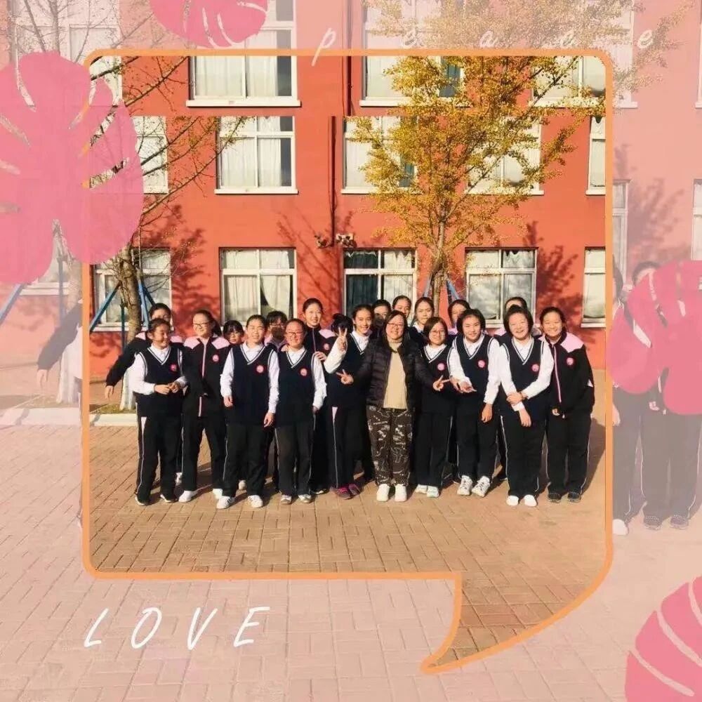 【湿地课堂】王方：阅读智慧在亲子关系建构中的实践——《小王子》的“驯养”观