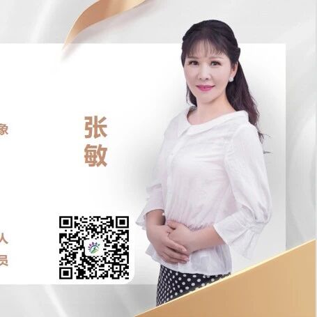 【张敏专栏】为幸福修一扇“门” ——读《一生只有一件事》有感