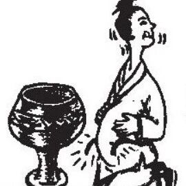 【永军专栏】探字寻根读诗文143：即（卽）和既（旣）