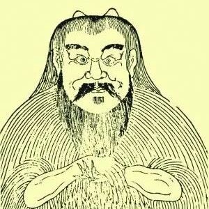 【永军专栏】探字寻根读诗文53：自