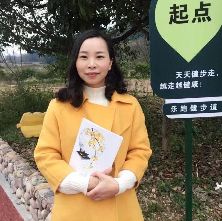 【湿地阅读】郑喜微：自古多情伤离别——苏轼一生中的三个女人
