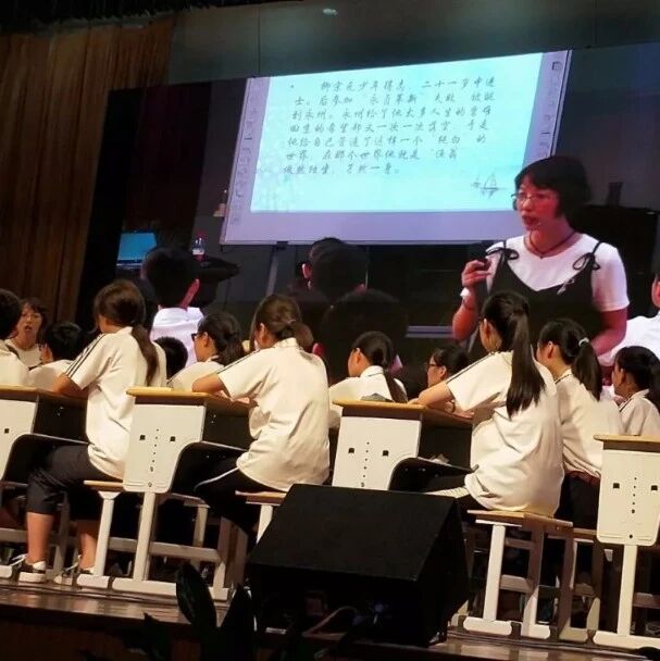 第1745季【青春课堂】于群诗中话孤独   于孤独处见众生  ——听俞春霞老师执教《孤独是人生的必修课》有感