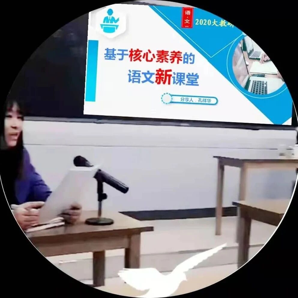 【祥华专栏】2021考场记叙文写作“最后的叮嘱”
