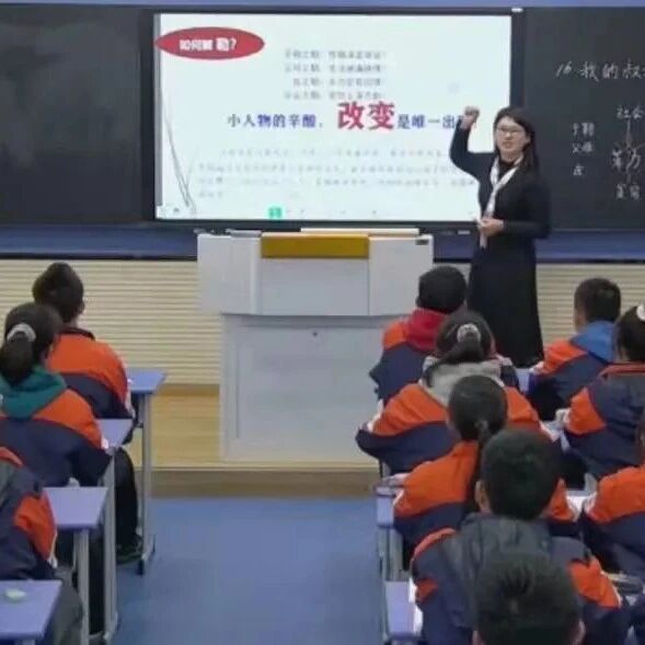 第2920季【庆华专栏】珍惜优秀的遇见