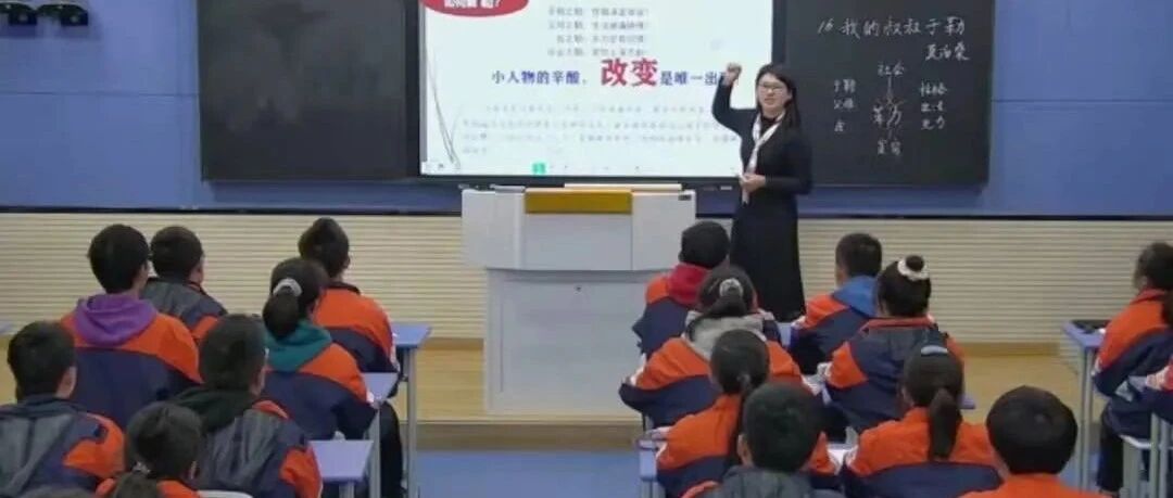 【青春语文.庆华专栏】珍惜优秀的遇见