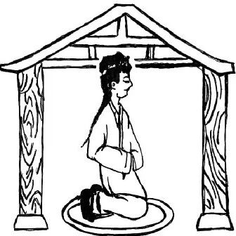 【永军专栏】探字寻根读诗文180：安(1.12)