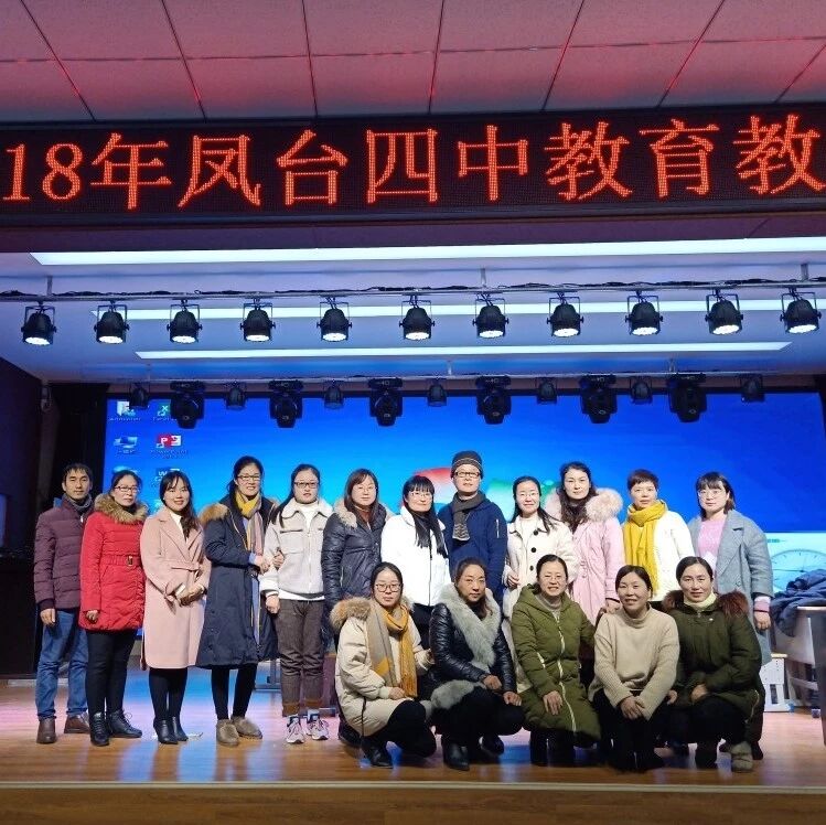 第1874季【湿地淮语】做一棵冬天的树，摇出春天的绿意