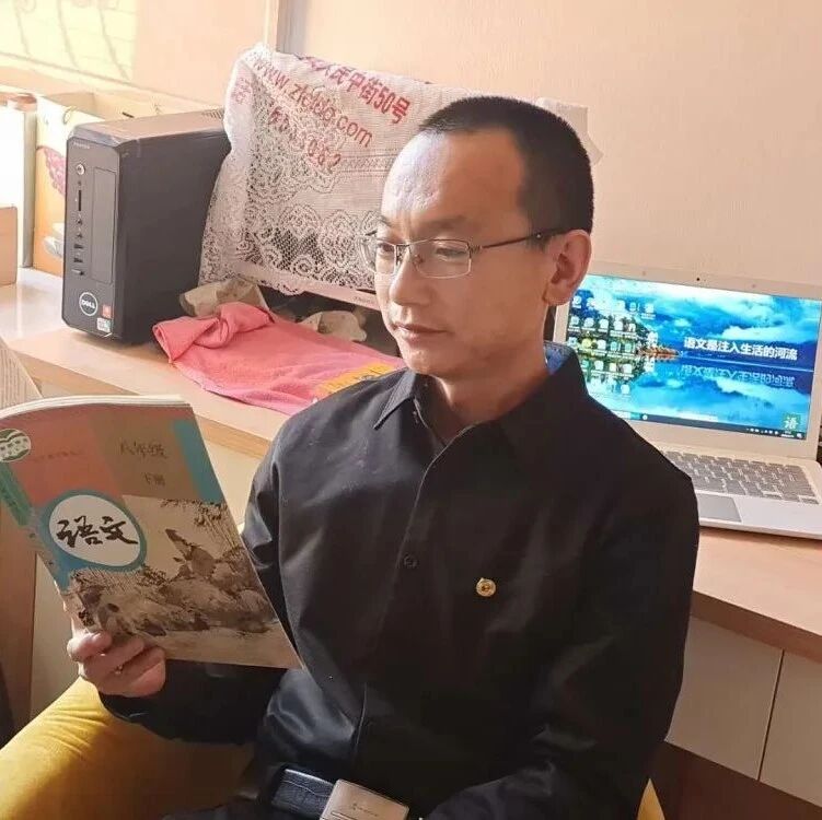 【湿地课堂】全伟：时空访谈之柳宗元  ——《小石潭记》创意课堂实录