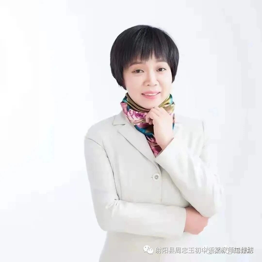 【青春课堂】周忠玉古诗文研究点评•湖南邱清平•课脉清晰，立意高远
