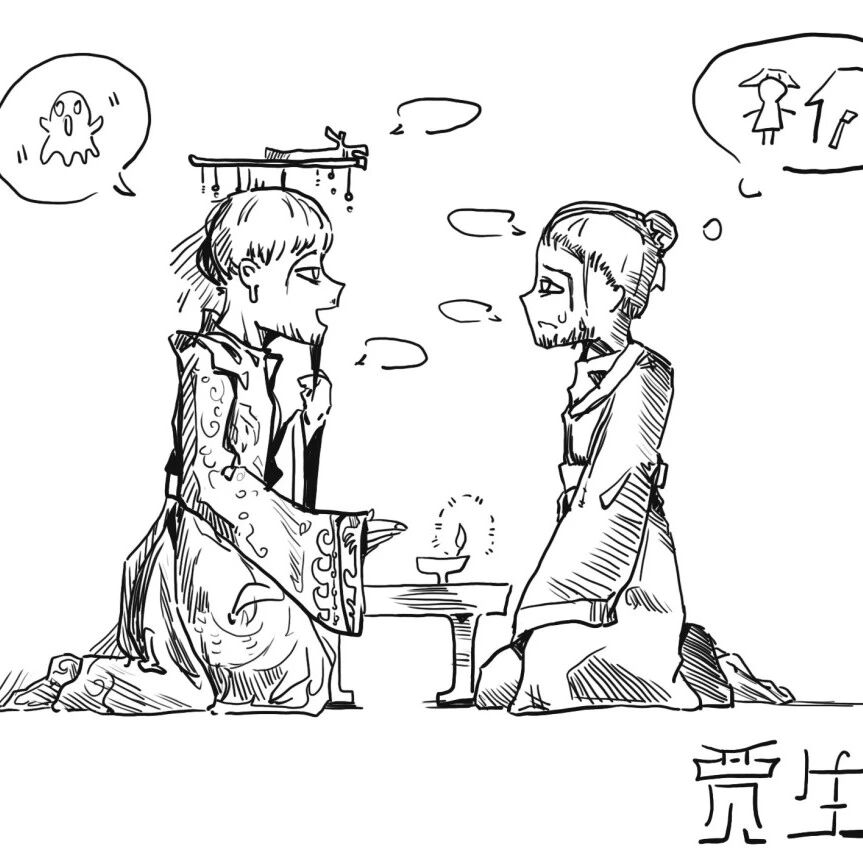 第2727季【青春课堂】陆艳：唐宋那些诗 ——七下第八单元课外诵读故事整合课