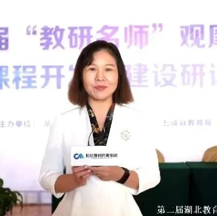 【张敏专栏】教育仅有爱，还不够