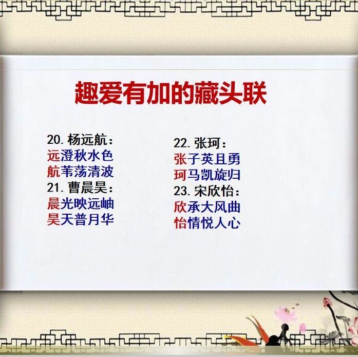 【红玲碎语】我愿与你一起做个植梦人