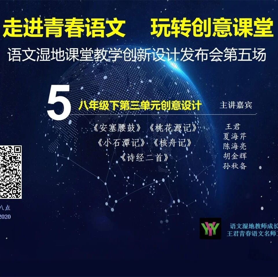 【我在成长】郑丹：王君说，她要时常嗅嗅身上的穷味儿