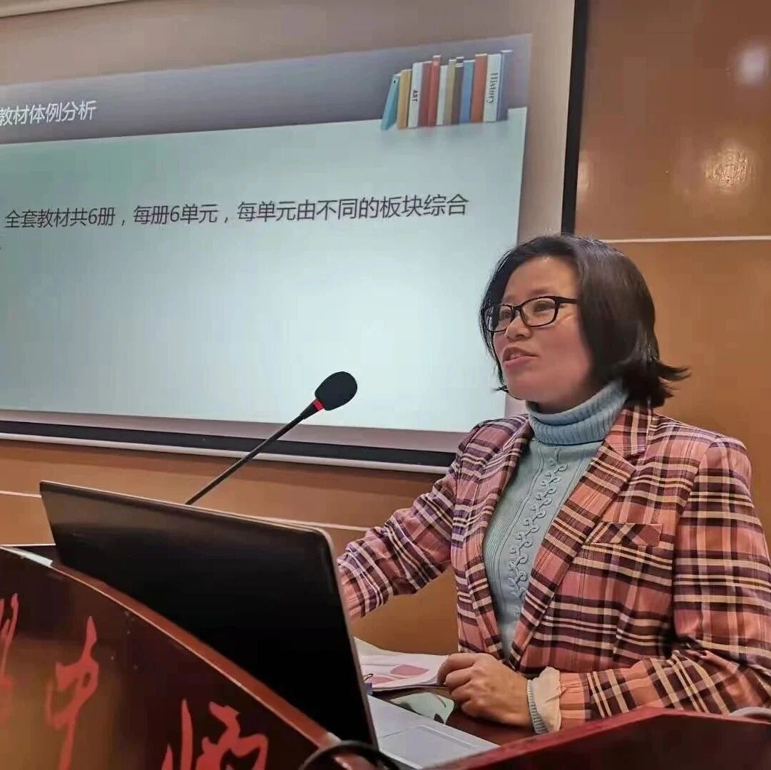 【湿地黔行】陈琳:国之重器是仁贤——解读《邓稼先》