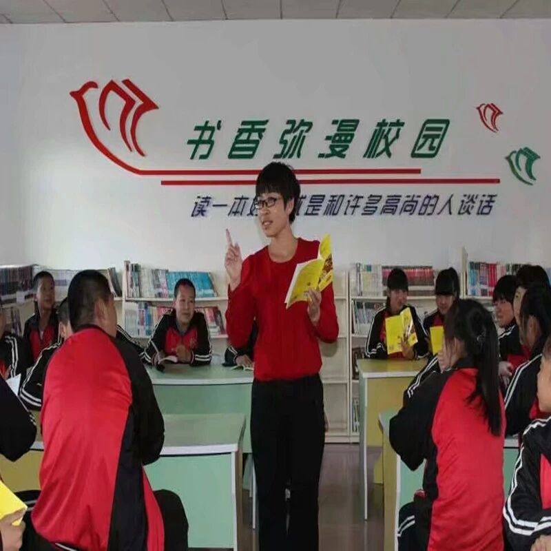 【狗尾草专栏】经由思维导图，抵达名著深处 ——思维导图在整本书阅读中的应用浅探