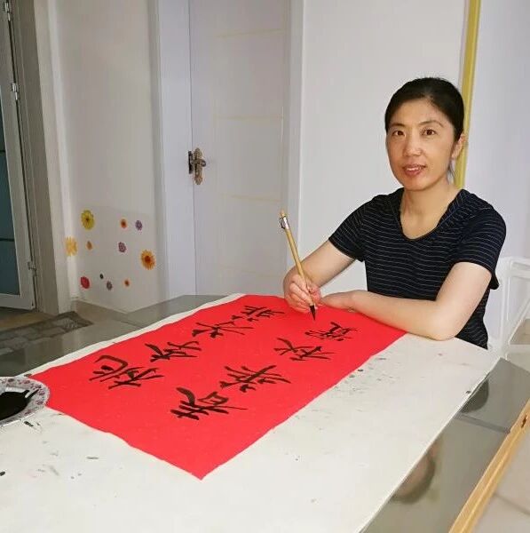 【湿地随笔】读书序，忆往昔