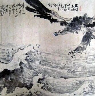 第2680季【爱林专栏•课堂教学研究15】修炼一颗鲲鹏心•《北冥有鱼》教学实录