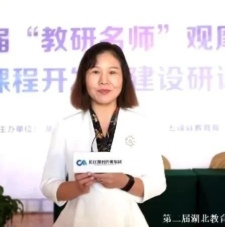 【张敏专栏】学雄辩之术  悟浩然正气 ——《孟子三章》群文教学设计