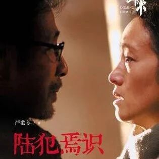 【探字寻根读诗文】173：焉