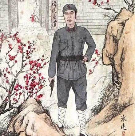 【郑丹专栏】郑丹：难教的课，善悟的心  ——品孙秋备老师执教的《梅岭三章》