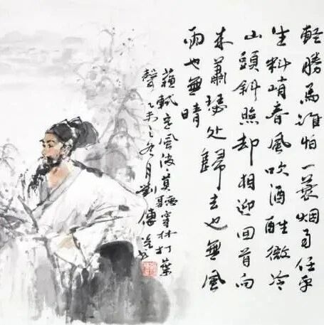第2494季【湿地淮语】一蓑烟雨任平生