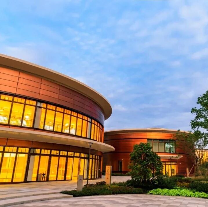 【教师招聘】清澜山学校数学教师招聘启事