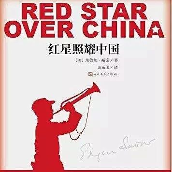 第1779季【湿地阅读】多措并举促深度阅读  凝心聚力读红色经典