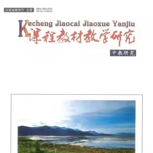 第2968季【湿地课堂】司体忠：半亩方塘一鉴开，天光云影共徘徊