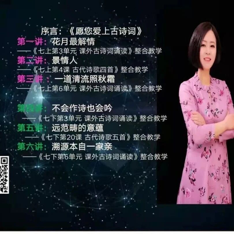 【张娟专栏】关注平凡小人物