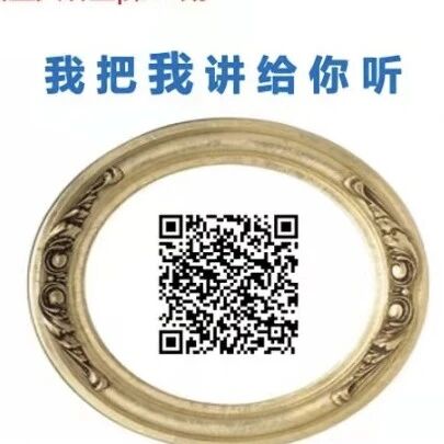 第2813季【语文湿地2021教师成长公益大讲堂】第35期 | 罗云斌 · 王巧露 |赴青春之约·阅读而向阳