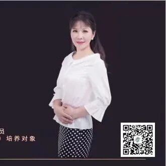 【张敏专栏】《中国人失掉自信力了吗》教学设计