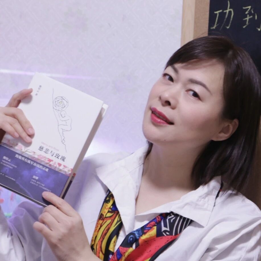 【青春语文·邓颖专栏】未来发生在现在——读《教育未来简史》