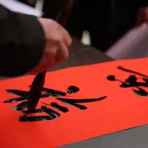 第2973期【湿地黔行】赵米英：有联，味更浓