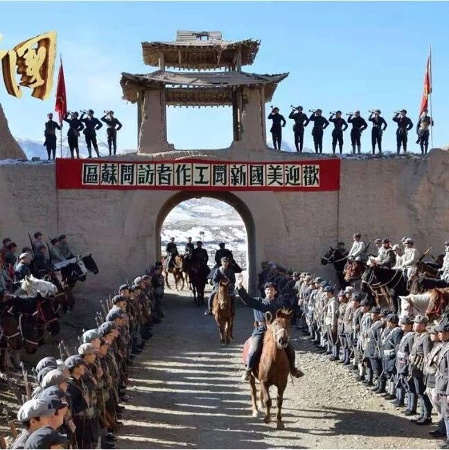 第2118季【湿地阅读】史丽芬：我们为什么要读书学习 ——《红星照耀中国》主题型教学设计