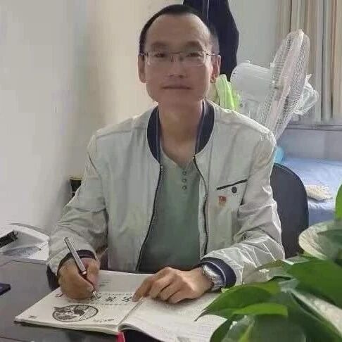 【湿地课堂】全伟：超越时空的孤独 ——渔家傲（李清照）教学设计