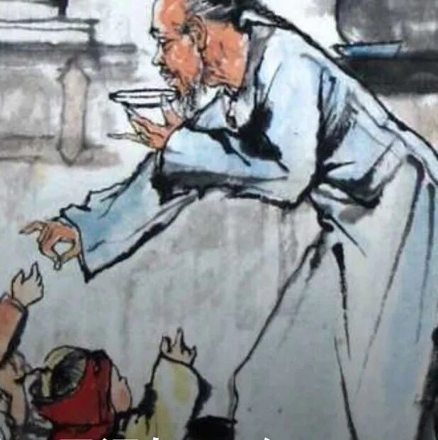 第2453季【湿地淮语】分析矛盾冲突，提升小说解读力——以《孔乙己》教学为例