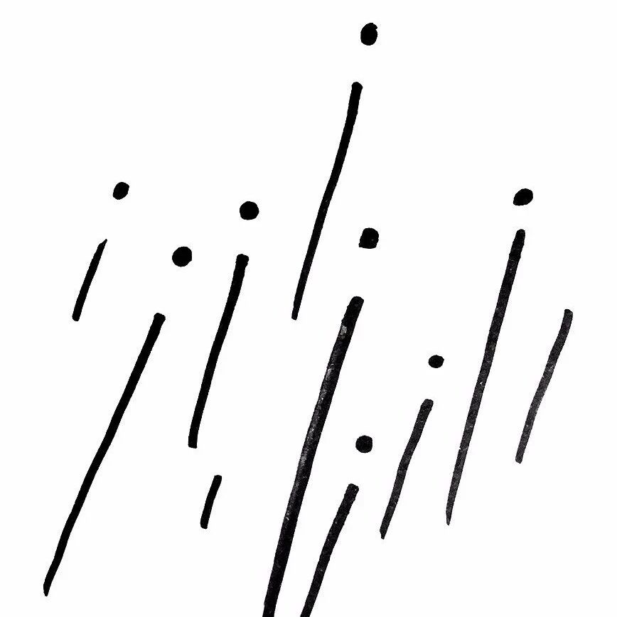 【永军专栏】探字寻根读诗文35：少