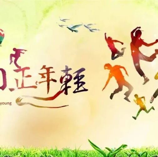 第2871季【曹静专栏】设置悬念，扣人心弦
——记叙文构思系列精讲