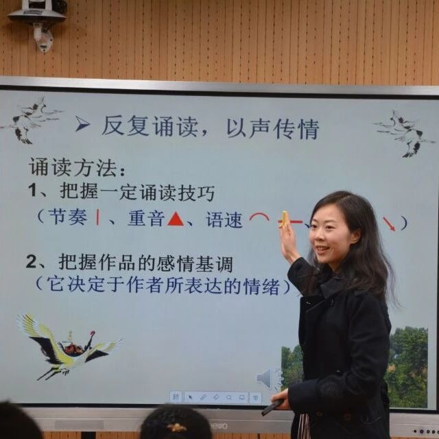 【湿地课堂】柳旭 | 六下第六单元写作“有你，真好”教学设计