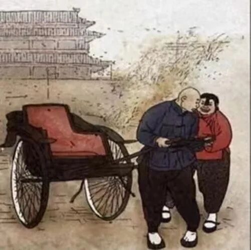 第2971季【湿地黔行】赵米英：《祥子娶虎妞错了吗？》教学实录