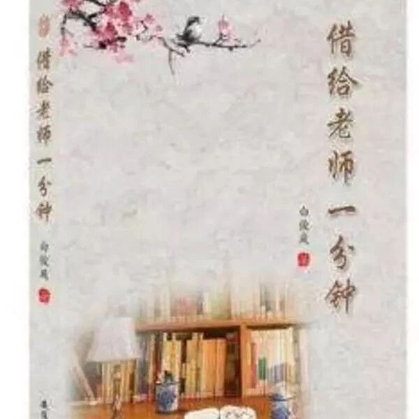 【湿地豫见】遇见你，遇见光亮