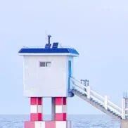 【山海凿文】罗云斌：“谏”花绽放“春意”盎 ——《曹刿论战》、《邹忌讽齐王纳谏》、《出师表》群文教学