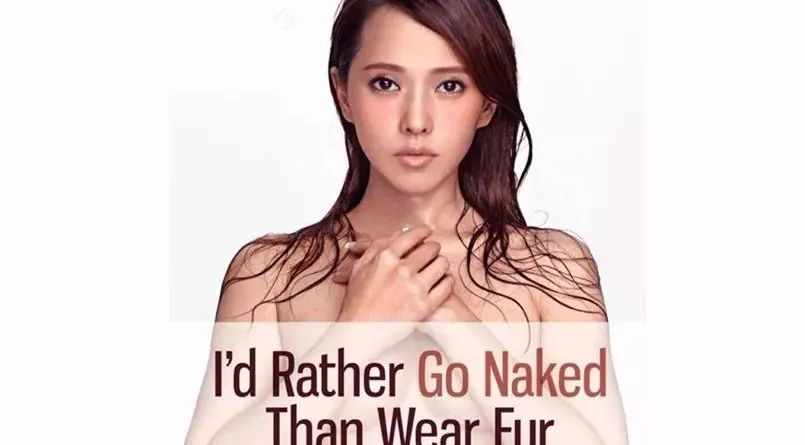 伊能静全裸出镜 !我竟看到面红耳赤......