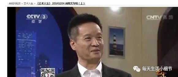 阎维文涉嫌作伪证!如今真相大白,你还相信朱军是无辜的吗?