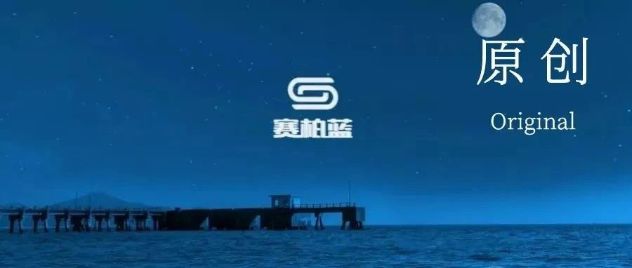 2022-05-21药事资讯