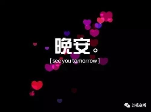【音乐】爱说远就远