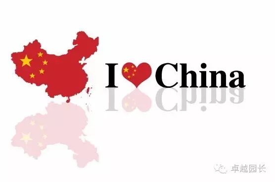 幼儿园教案，告诉孩子祖国有多强大-幼师课件网