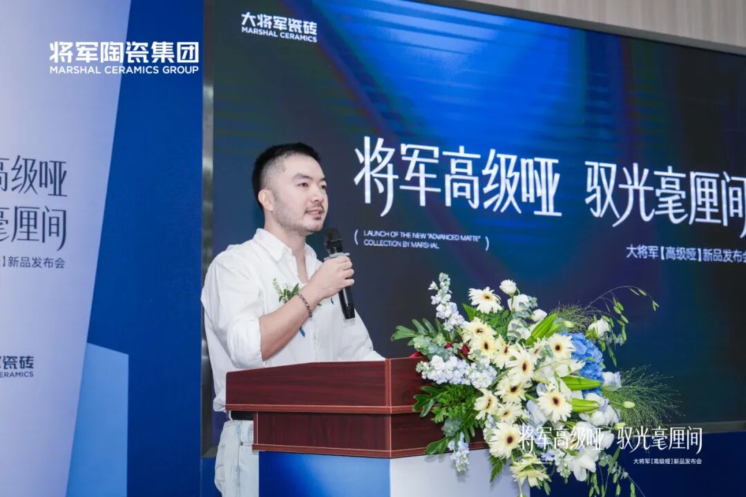 重新定義空間質(zhì)感邊界！看大將軍如何開墾“悅己經(jīng)濟”的增長熱土(圖3)
